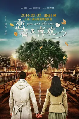 泳装派对