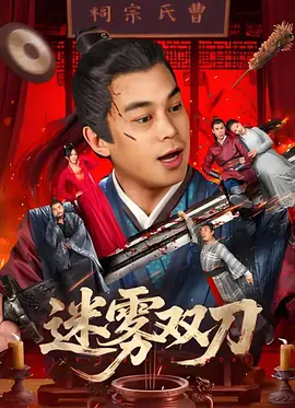 爱色av网